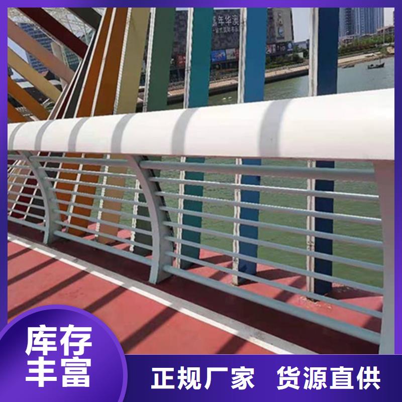 铝合金护栏防撞铝合金护栏产品细节