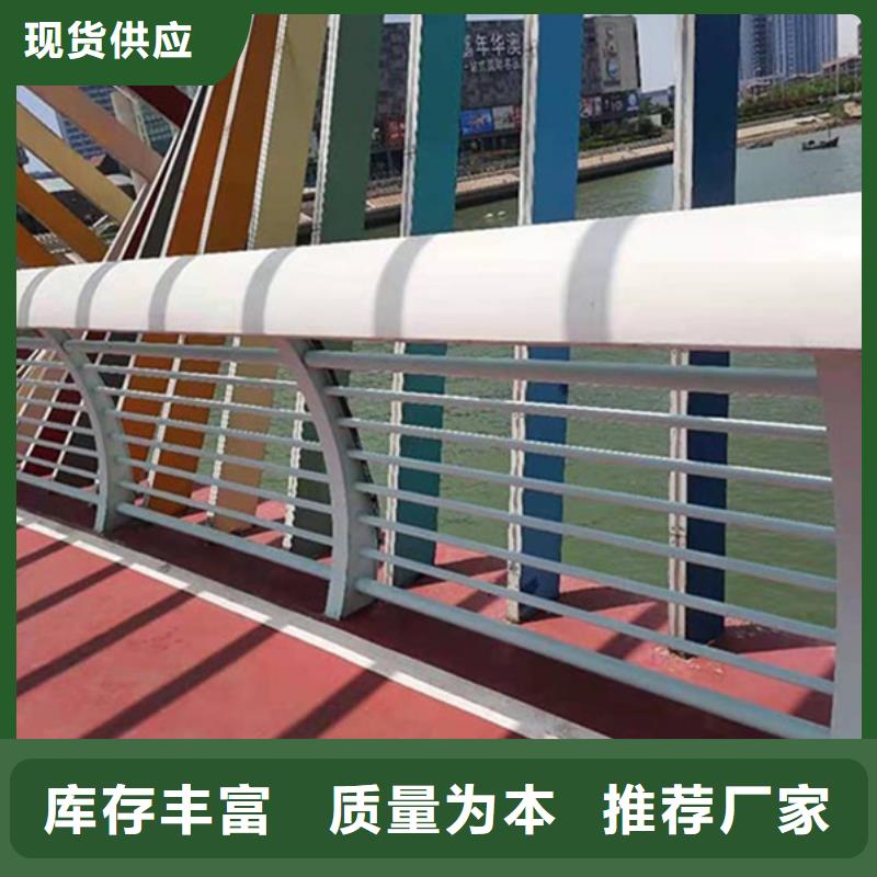 铝合金护栏铝合金护栏客户好评