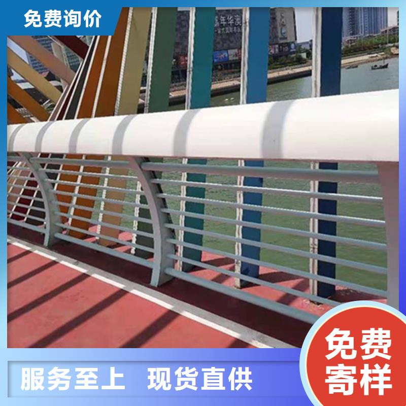 铝合金护栏铝合金道路护栏做工细致