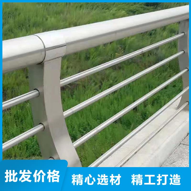 铝合金护栏铝合金栏杆护栏用品质赢得客户信赖