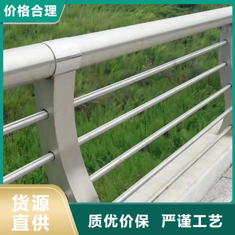 铝合金护栏_铝合金仿木护栏讲信誉保质量