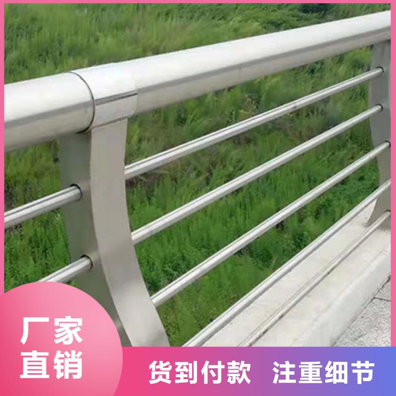 铝合金护栏铝合金防撞栏杆匠心工艺