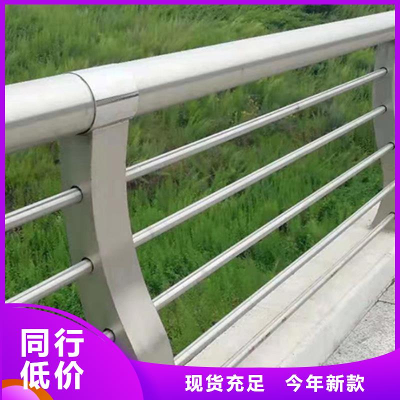 铝合金护栏铝合金护栏品质不将就