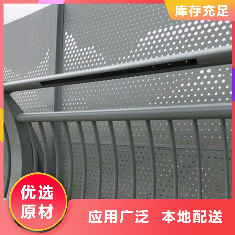 铝合金护栏铸铝护栏品质无所畏惧