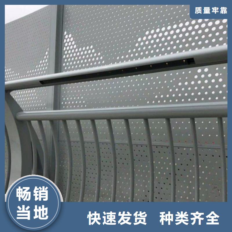 铝合金护栏铝合金防撞护栏多家仓库发货