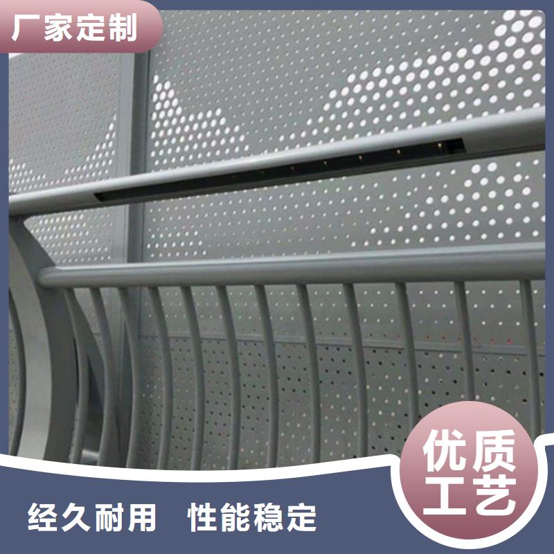 铝合金护栏铝合金道路护栏就近发货