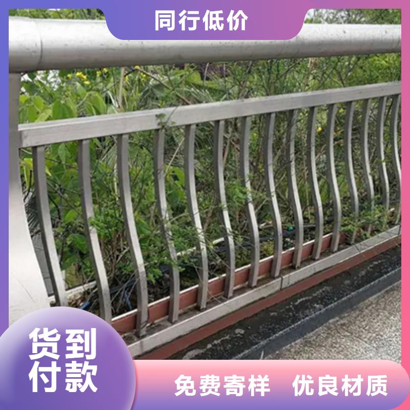铝合金护栏灯光铝合金护栏贴心服务