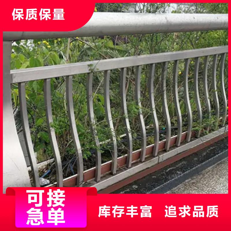 铝合金护栏铝合金防撞护栏专业生产团队