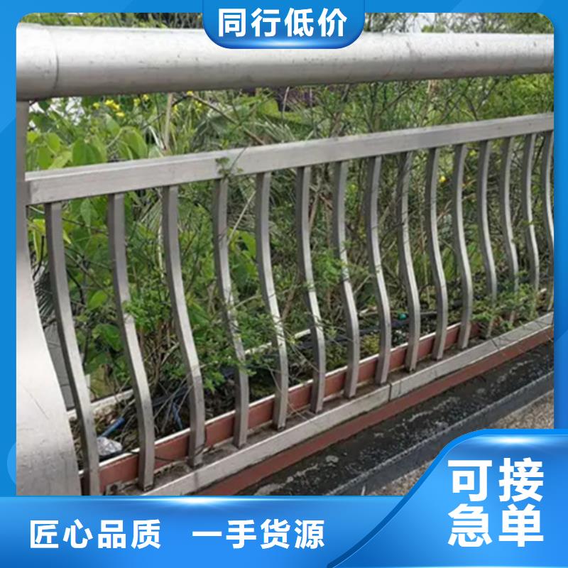 铝合金护栏铝制护栏优质工艺