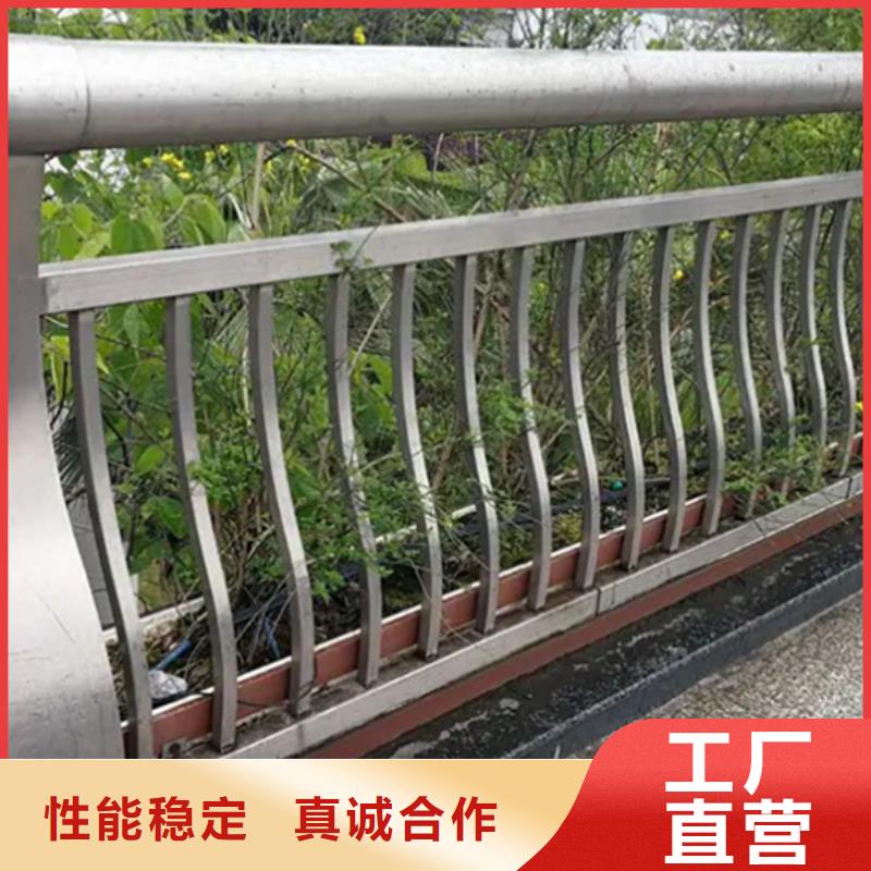 铝合金护栏景观铝合金护栏多年经验值得信赖
