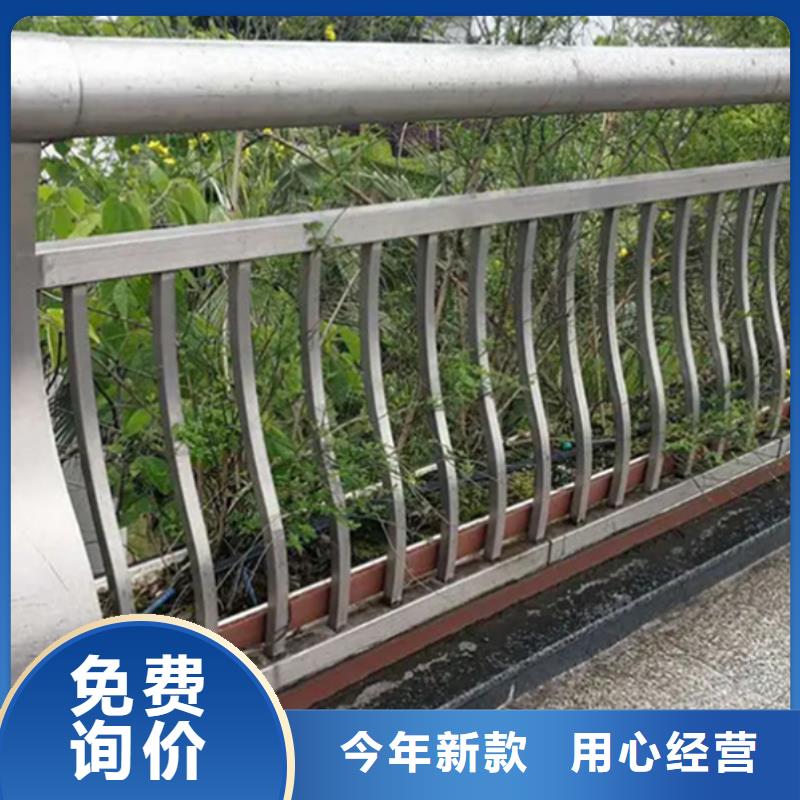 铝合金护栏桥梁铝合金栏杆价格地道