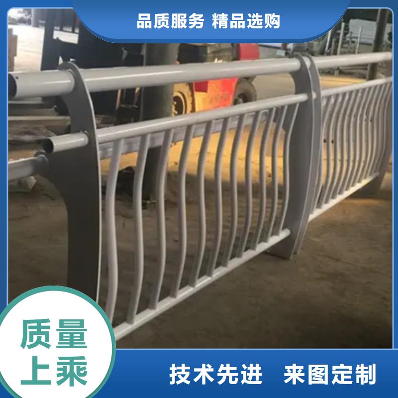 铝合金护栏铝合金栏杆护栏产品参数