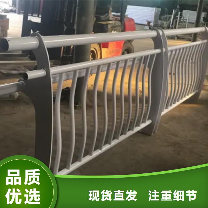 铝合金护栏铝制护栏有口皆碑