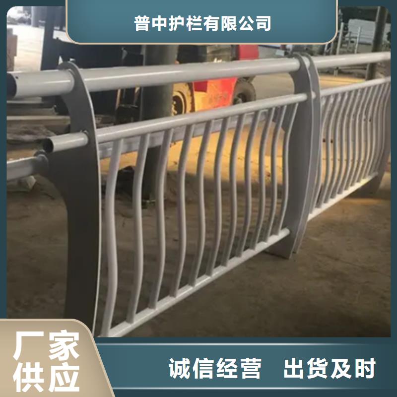 铝合金护栏_铝合金栏杆质量牢靠
