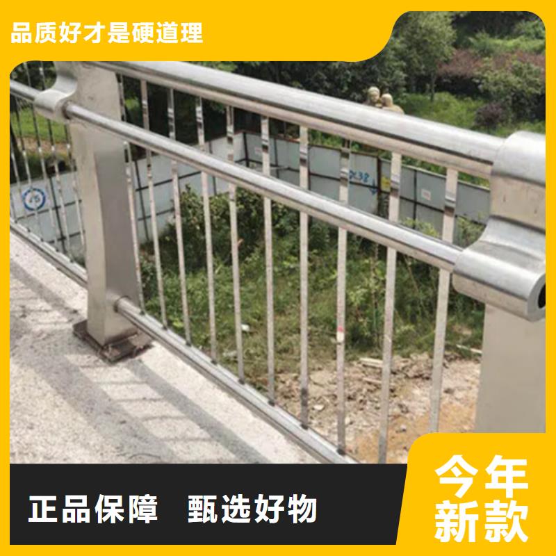 铝合金护栏_铝合金防撞护栏根据要求定制