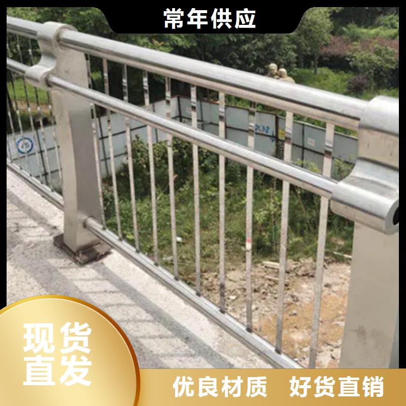 铝合金护栏铝合金桥梁护栏优选厂家
