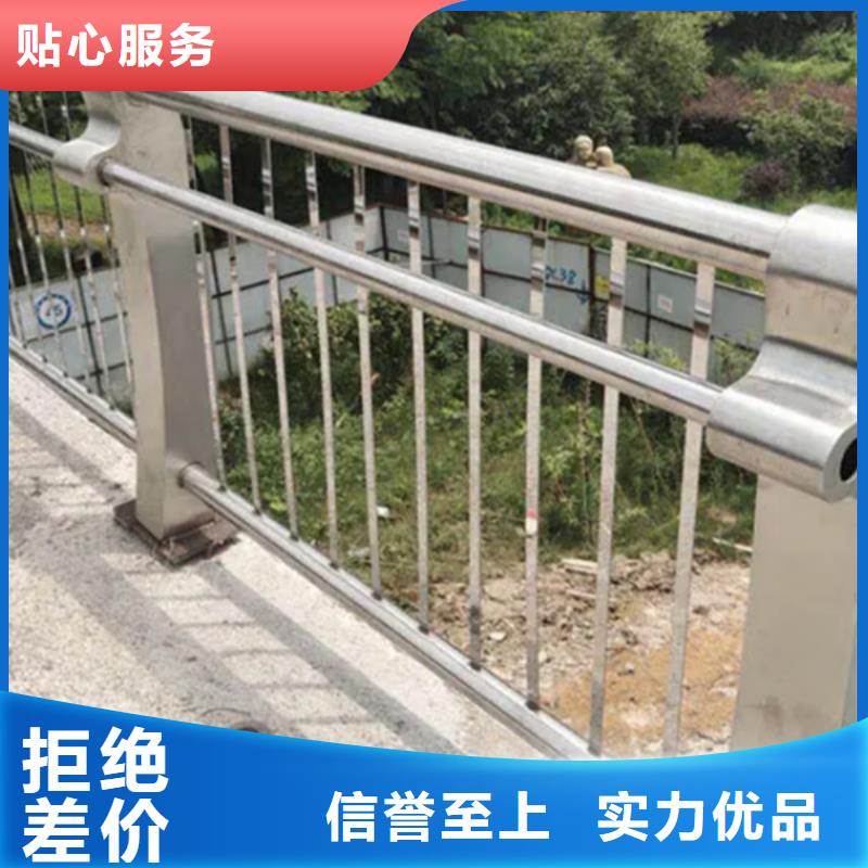 铝合金护栏,桥梁铝合金栏杆好品质选我们