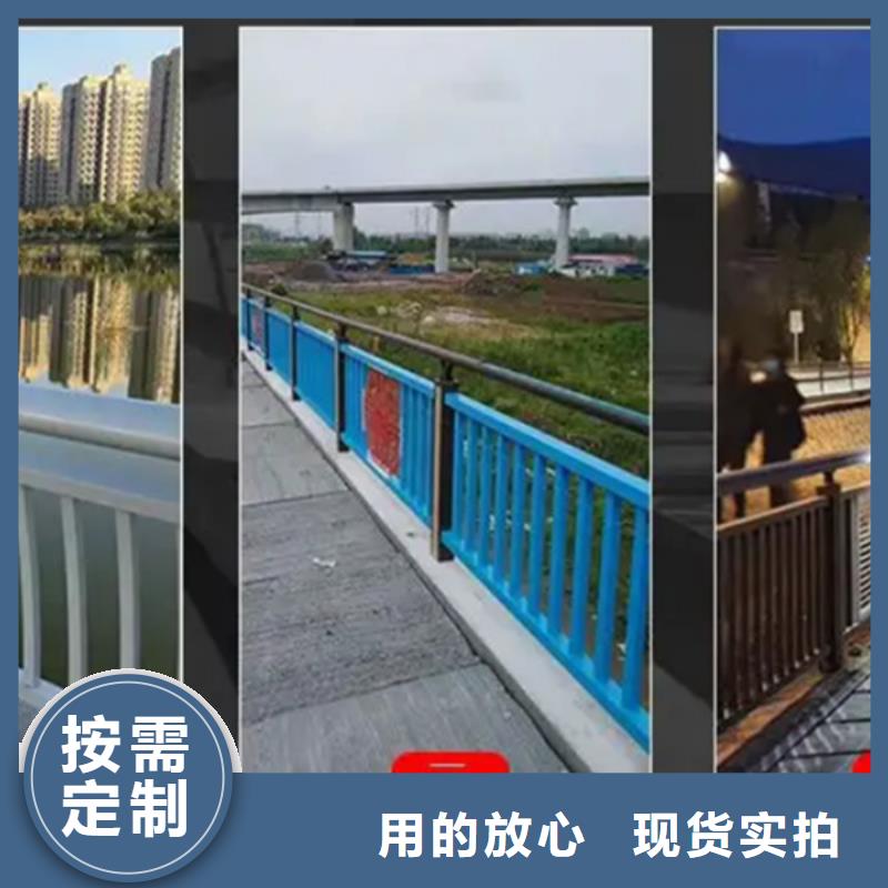 铝合金护栏铝合金防撞栏杆现货齐全售后无忧