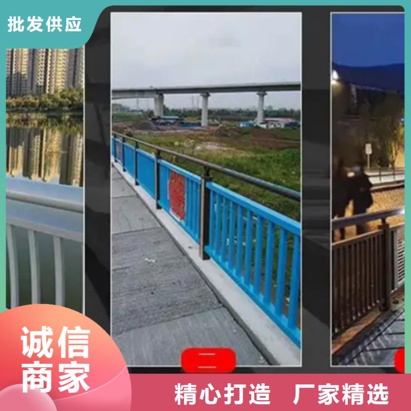 铝合金护栏铝合金防撞护栏厂家品控严格