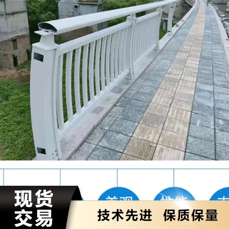 铝合金护栏铝合金防撞栏杆值得信赖