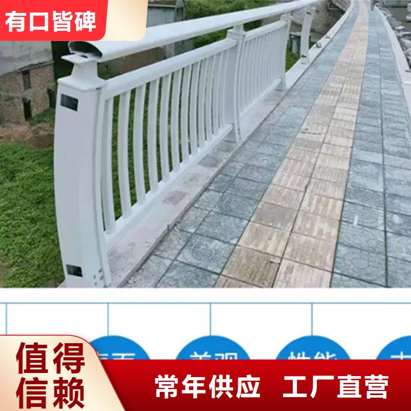 铝合金护栏-铝合金防撞护栏厂家