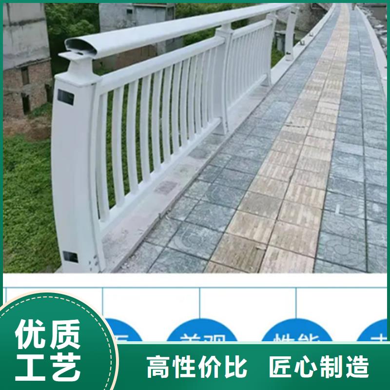 铝合金护栏铝合金栏杆种类多质量好