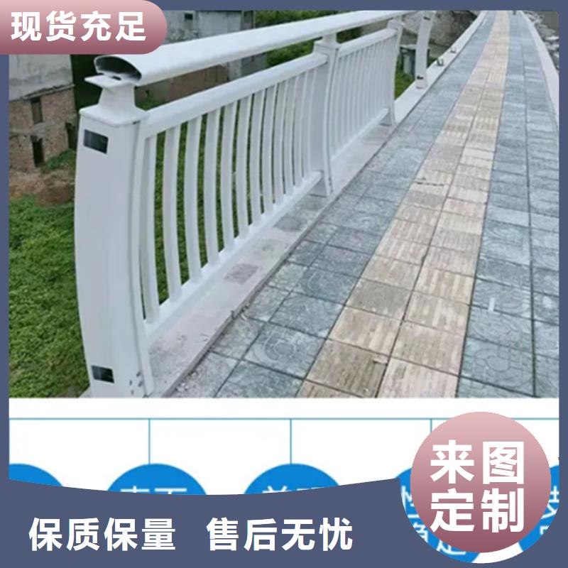 铝合金护栏铝合金仿木护栏自有生产工厂