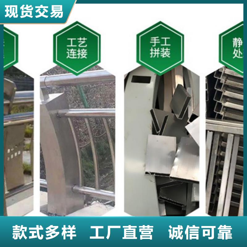铝合金护栏铝合金景观护栏种类丰富