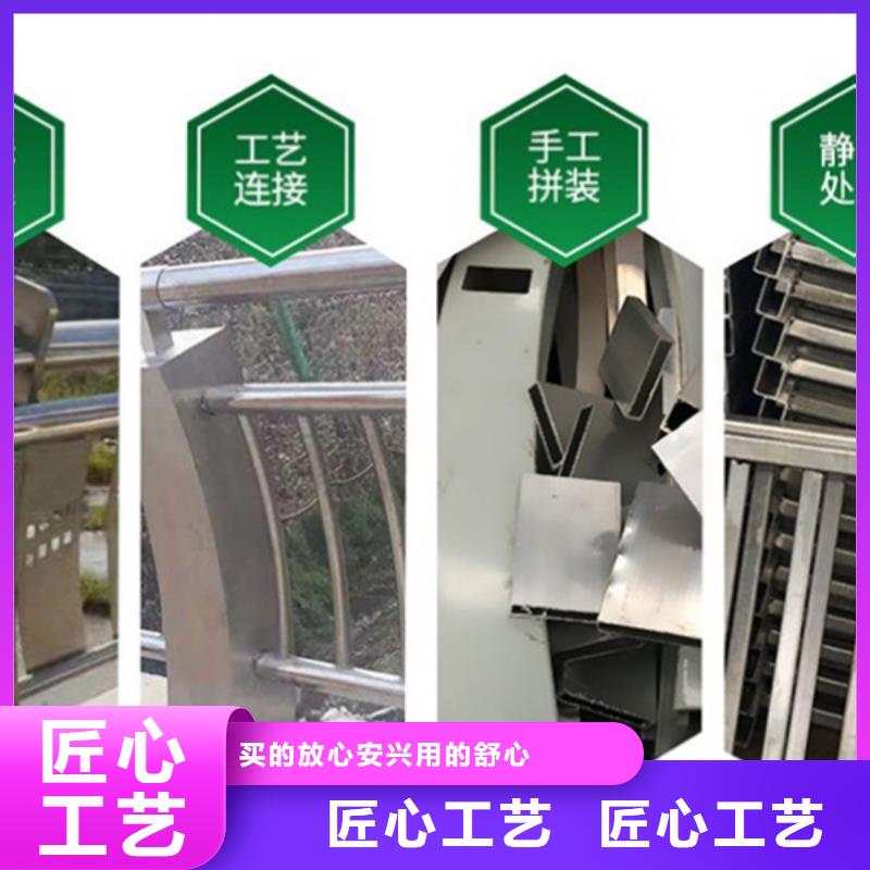 铝合金护栏道路铝合金护栏支持非标定制