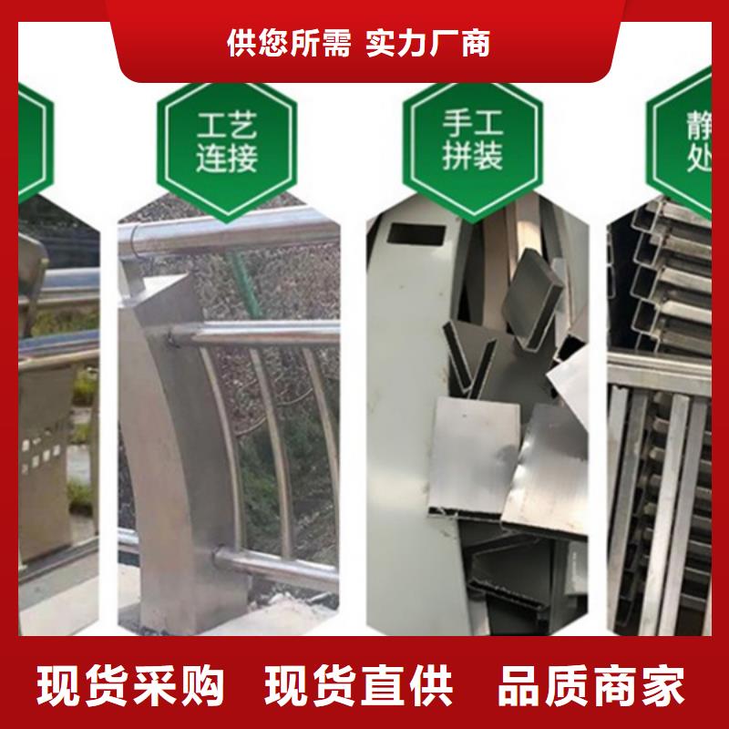 铝合金护栏铝合金道路护栏量大从优