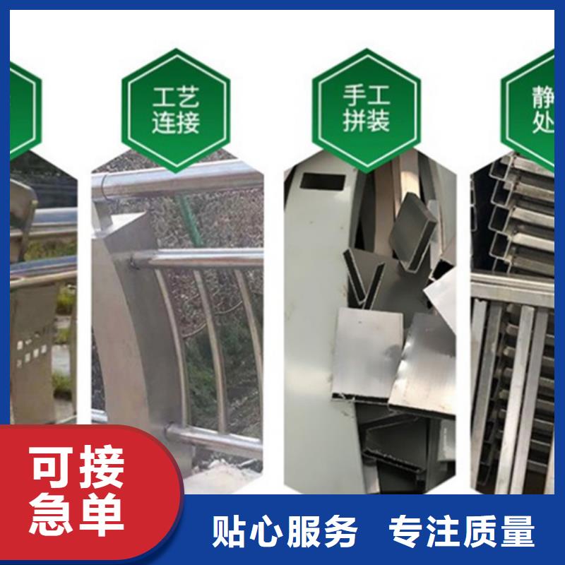 铝合金护栏铝合金桥梁防撞护栏量大更优惠
