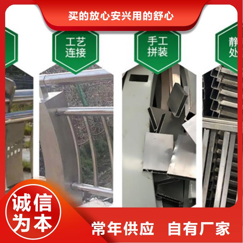铝合金护栏,防撞铝合金护栏 支持加工定制