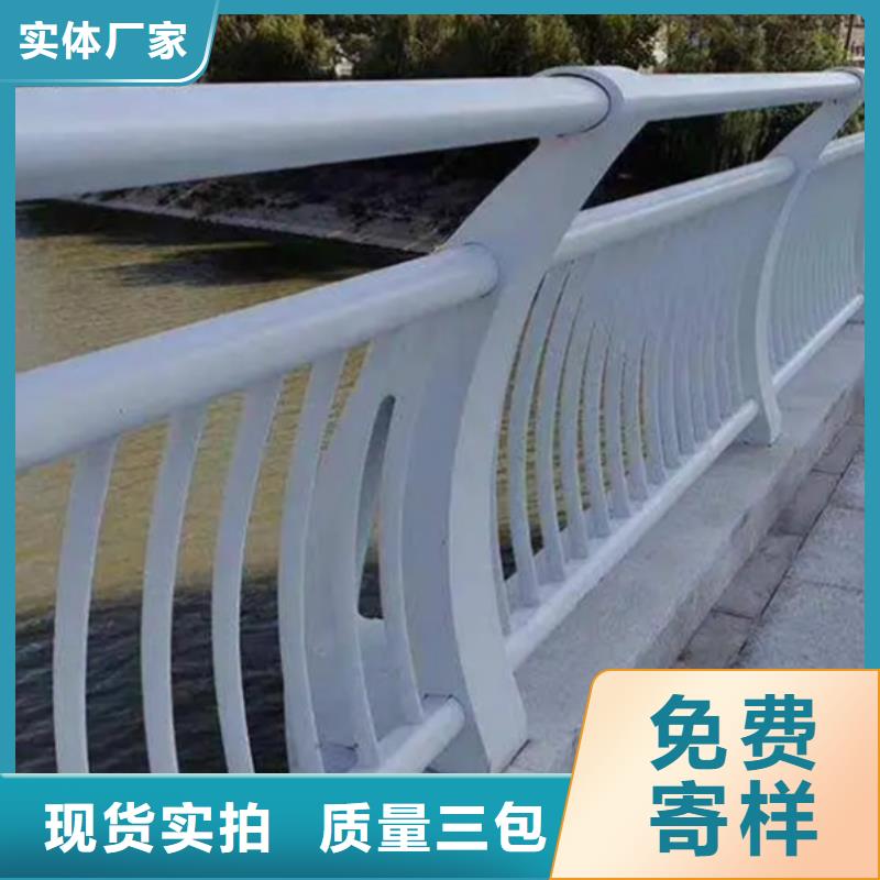 铝合金护栏铝合金栏杆护栏产品参数