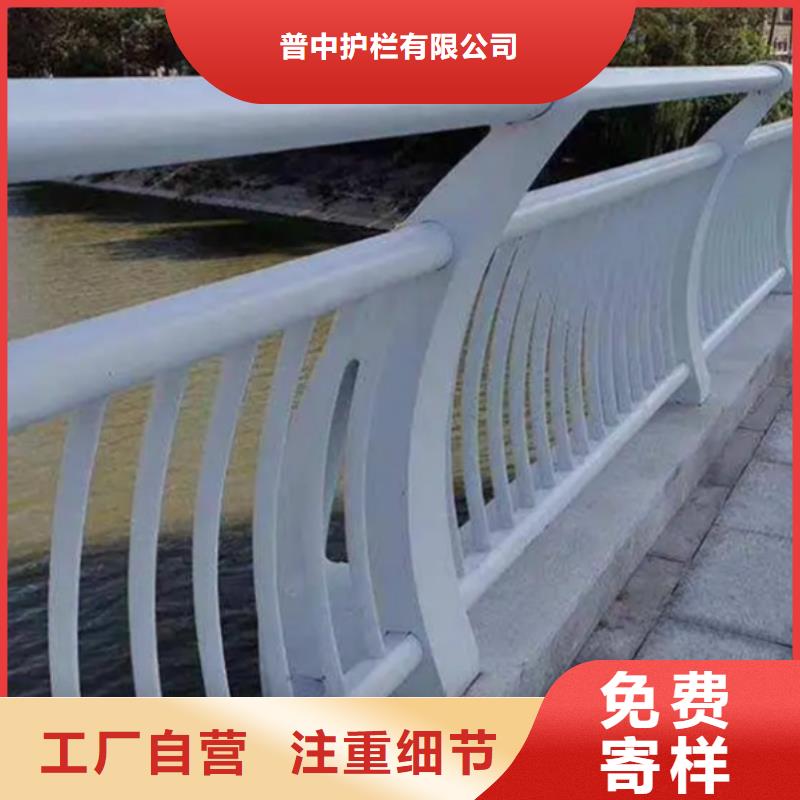 铝合金护栏桥梁铝合金栏杆真实拍摄品质可靠