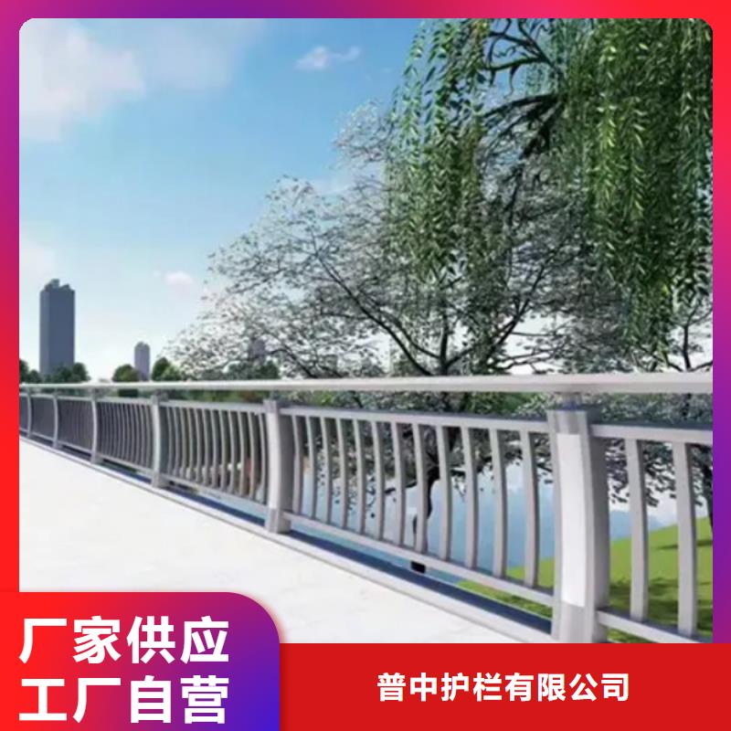 铝合金护栏灯光铝合金护栏产地货源