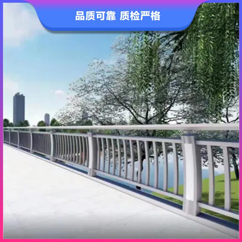 铝合金护栏_铝合金河道护栏省心又省钱