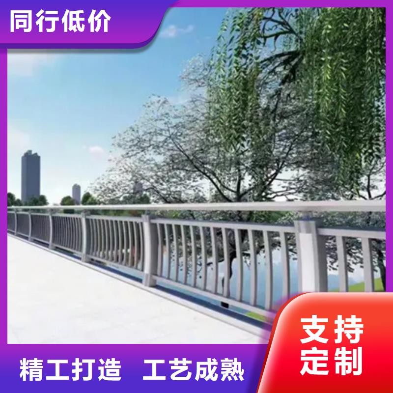 铝合金护栏铝合金防撞护栏客户信赖的厂家