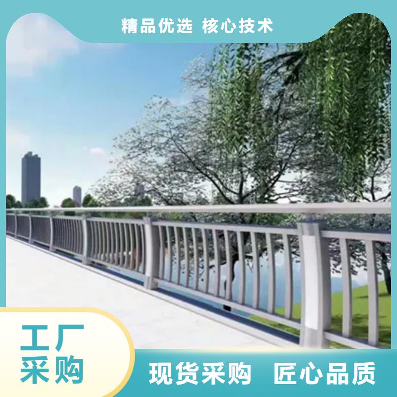 铝合金护栏铝合金栏杆护栏现货直供