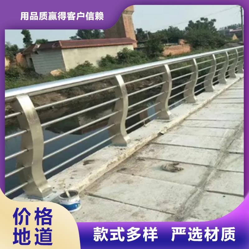 铝合金护栏铝合金栏杆护栏品牌企业