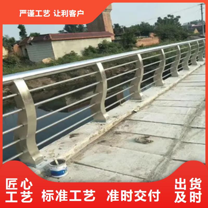 铝合金护栏桥梁铝合金栏杆品质优选