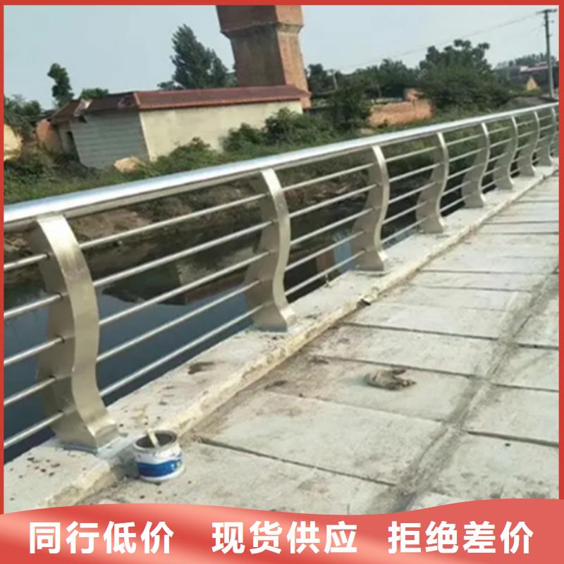 铝合金护栏,景观铝合金护栏实拍展现