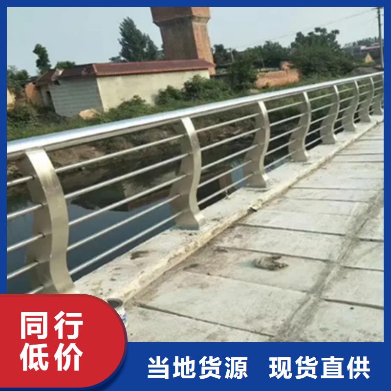 铝合金护栏,铝合金防撞栏杆现货直发