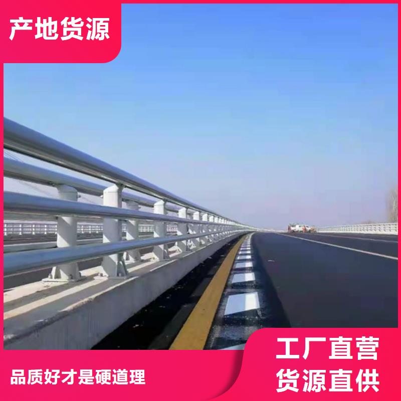 铝合金护栏景观铝合金护栏多年经验值得信赖