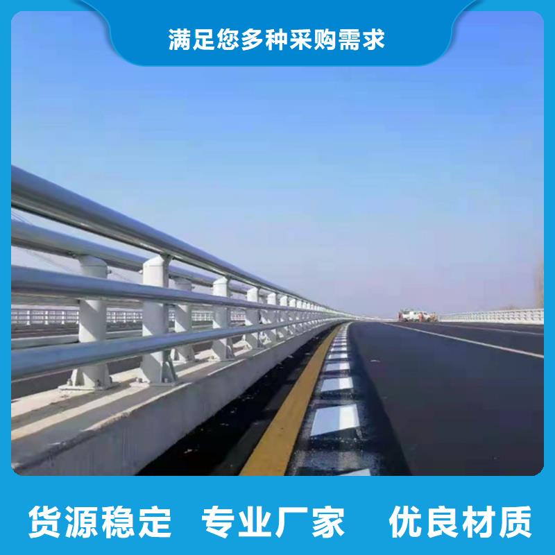 铝合金护栏铝合金栏杆用途广泛