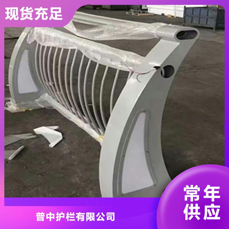 铝合金护栏景观铝合金护栏质量不佳尽管来找我