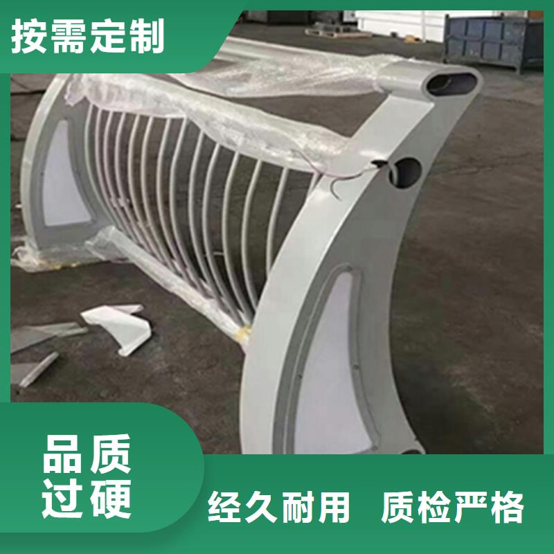铝合金护栏道路铝合金护栏匠心制造