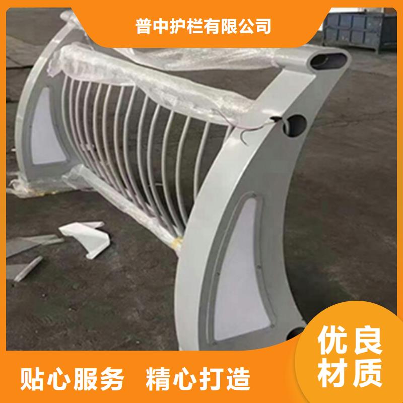 铝合金护栏_铝合金防撞护栏产地源头好货