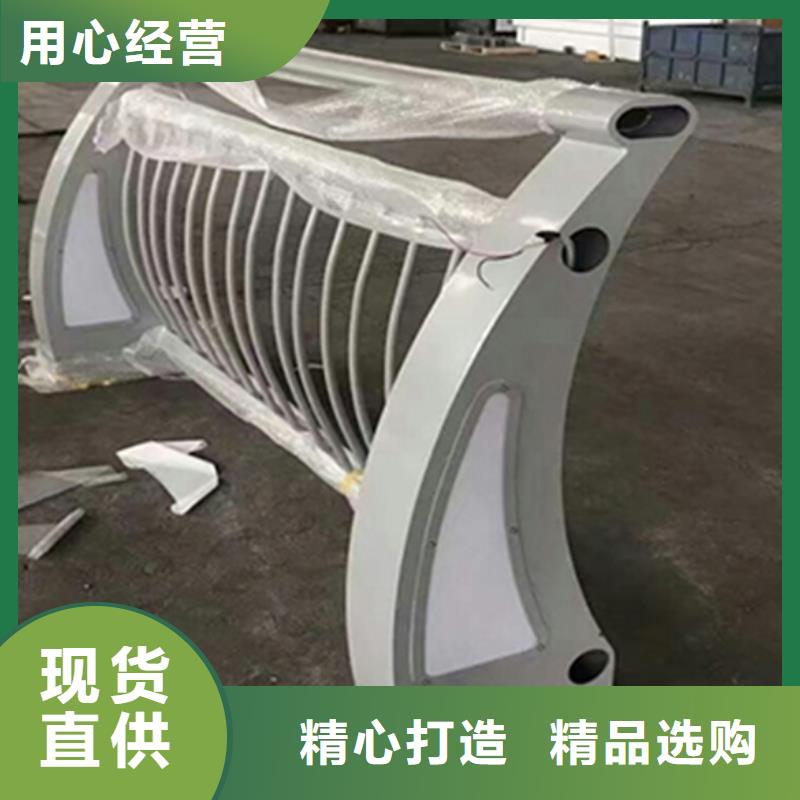 铝合金护栏铝合金桥梁护栏厂家定制