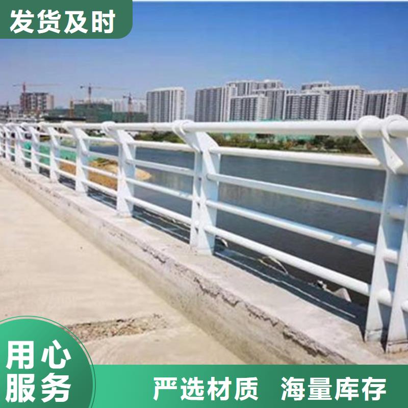 铝合金护栏_铝合金防撞护栏产地源头好货