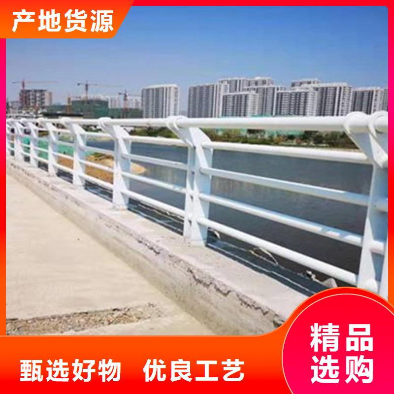 铝合金护栏铝合金桥梁护栏好产品好服务